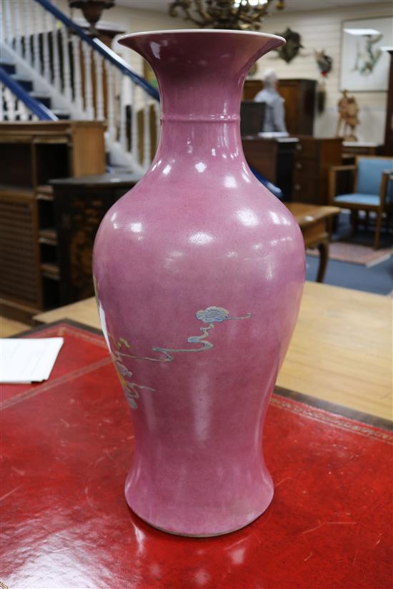 A large 19th century pink sgraffito ground baluster vase, Qianlong seal mark height 60cm